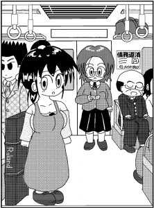 0905pre1