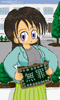 ある判決